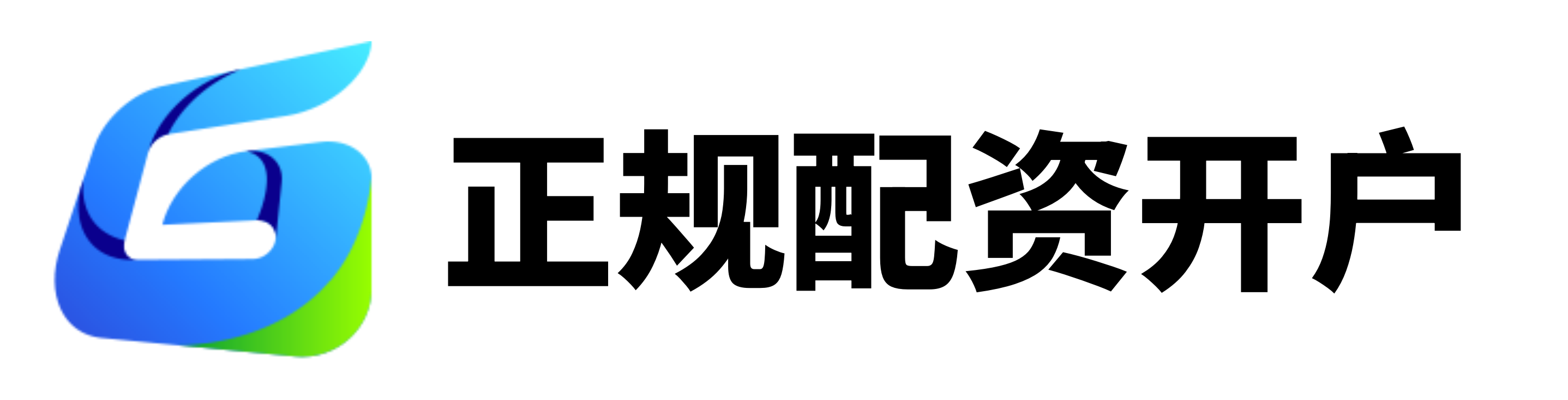 联丰优配